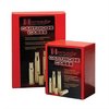 HORNADY 338 WIN MAG BRASS 50/BOX